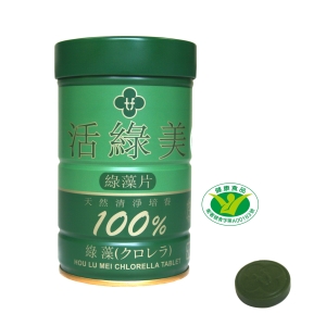 【按右鍵影像屬性置入圖片】